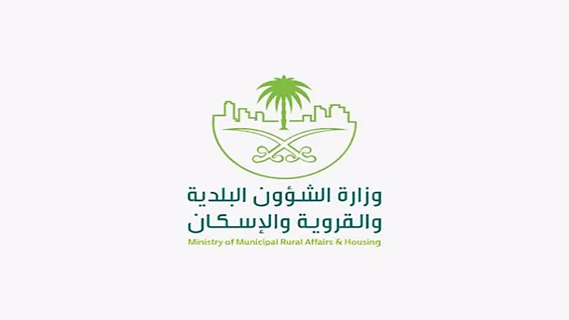 "الشؤون البلدية" تلزم العاملين في الأنشطة التجارية بـ"الترخيص الحرفي"