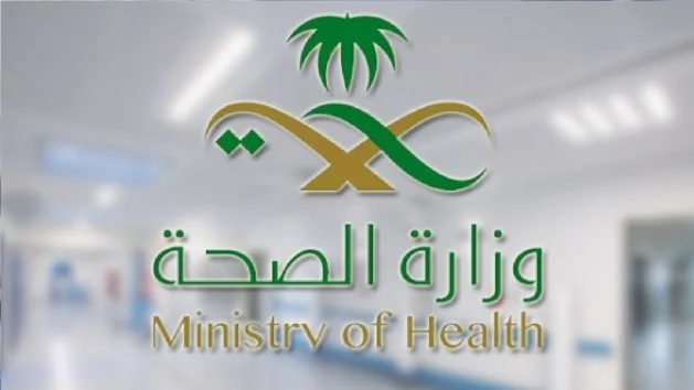 الصحة: تسجيل 963 إصابة جديدة بفيروء كورونا