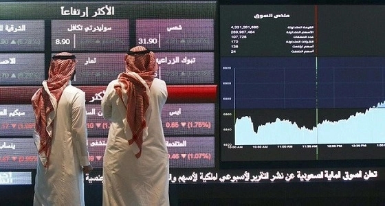 مؤشر سوق الأسهم يغلق منخفضا