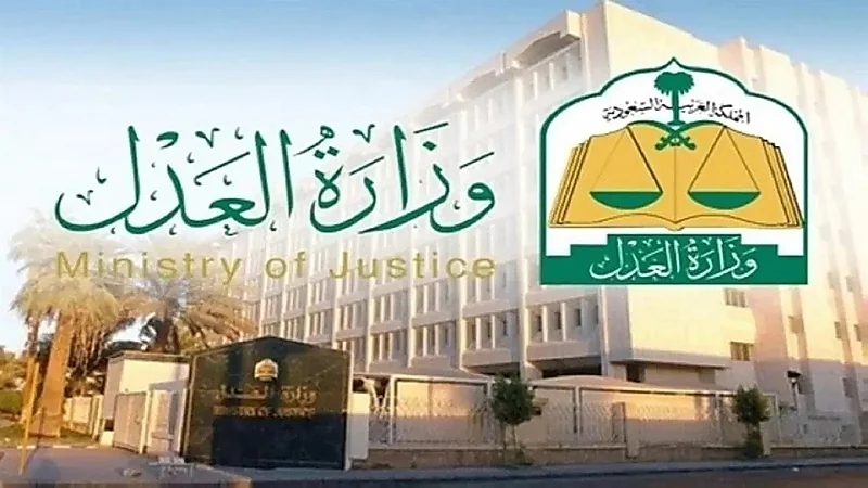 "العدل" توضح إمكانية إتمام «التوكيل» حال انتهاء الهوية الوطنية