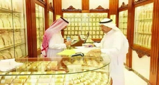 مطالب باستثناء الذهب المشغول من ضريبة القيمة المضافة