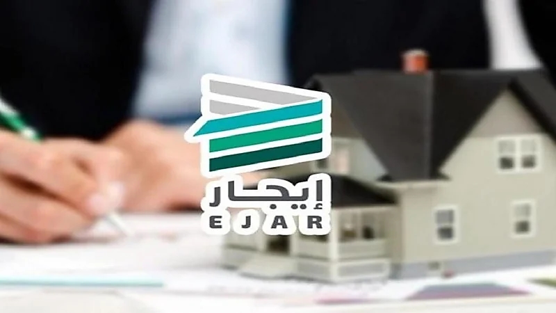 إيجار: العقود السكنية لا يوجد عليها ضريبة