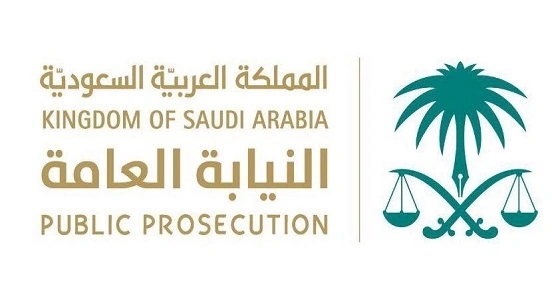 بالصور.. النيابة العامة تزود زوار الجنادرية بالأنظمة وترد على الاستفسارات