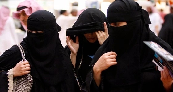 أرقام صادمة.. تعرف على نسبة " العنوسة " في الدول العربية