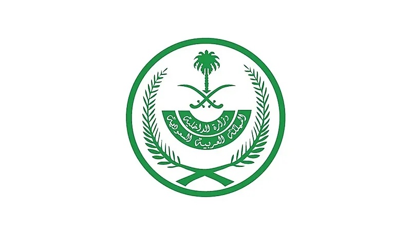 الداخلية: غرامة تكرار عدم ارتداء الكمامة تصل إلى 100 ألف ريال