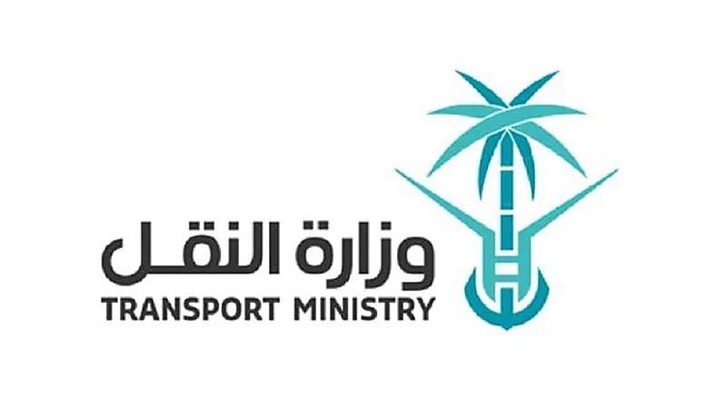 بالفيديو.. وزارة النقل تعتزم بناء سكة حديد بين ‎الرياض و ‎جدة