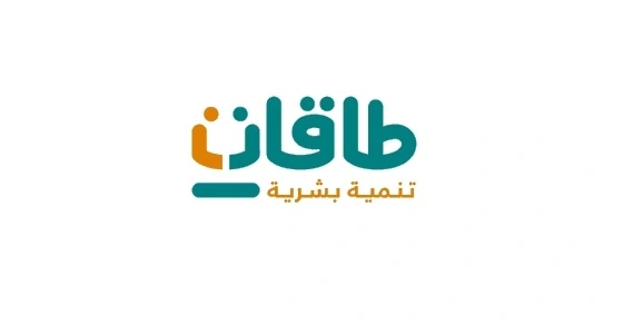 مليون ونصف شاب وفتاة يبحثون عن عمل من خلال " طاقات "