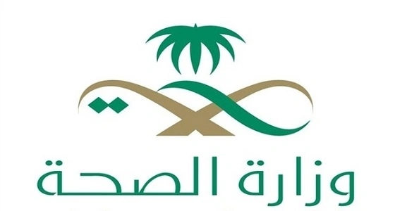 الموافقة على مذكرة تعاون بين وزارة الصحة ونظيرتها اليابانية