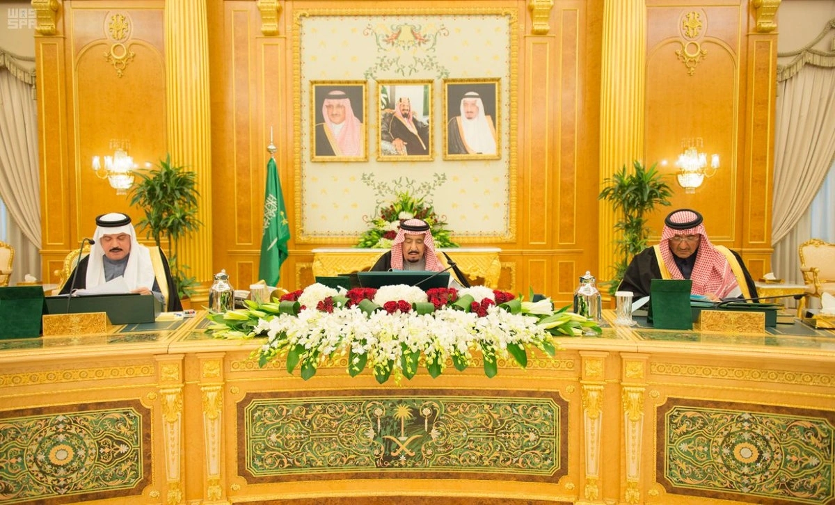 قرارات مجلس الوزراء ليوم الإثنين