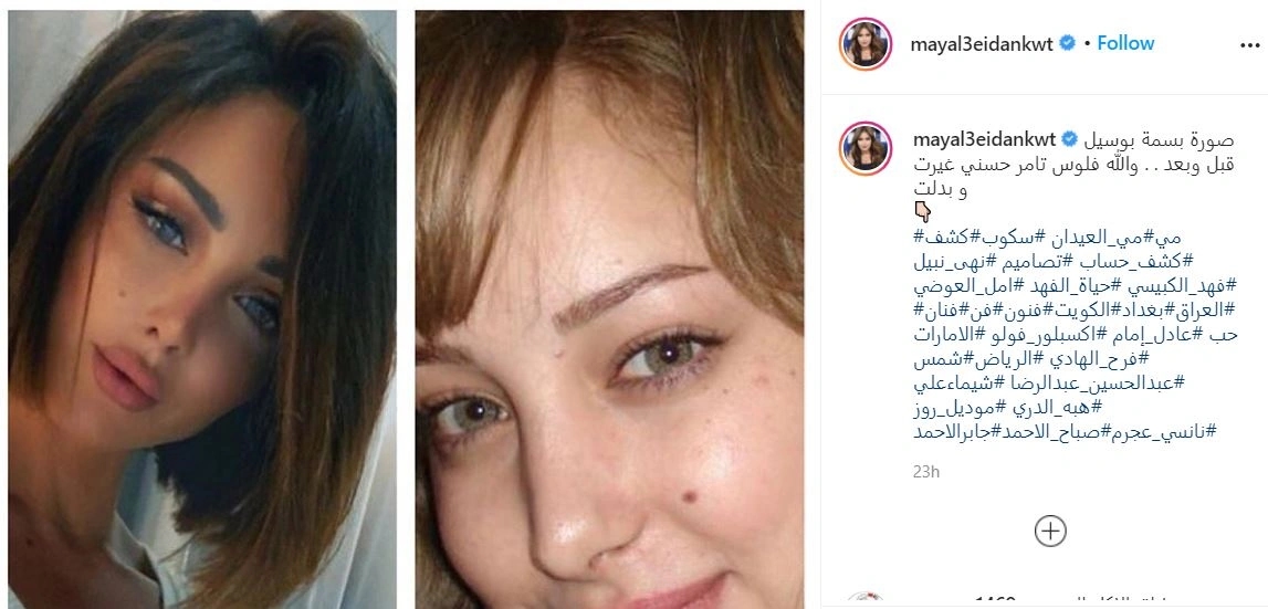 بالفيديو.. إطلاق " سامسونج S9 " رسميًا