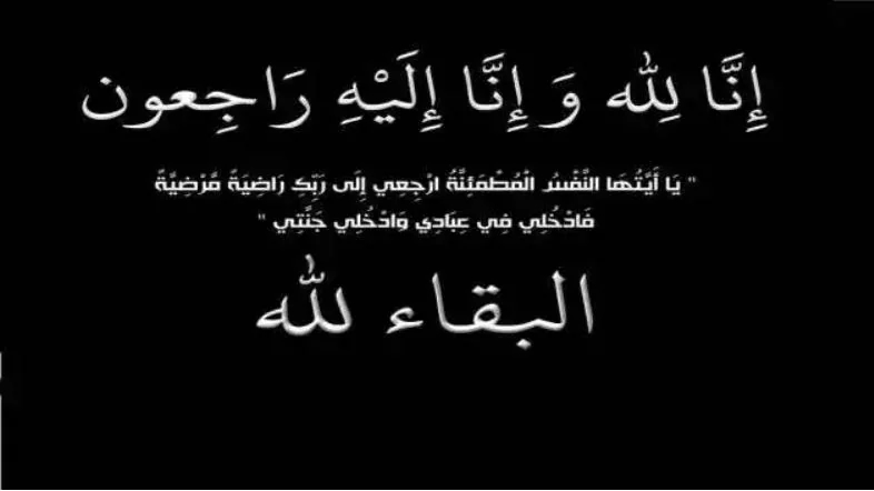 الهيئة السعودية للبحر الأحمر: 2023.. عام البناء والانطلاقة نحو اقتصادٍ مزدهر في السياحة الساحلية