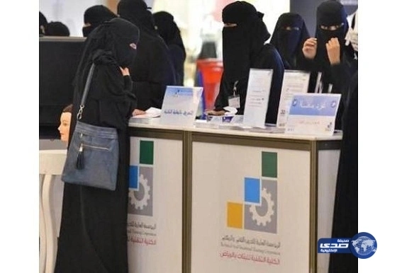 "تقنية الرياض" تُعلن فتح تخصص "الإدارة المكتبية" للبنات