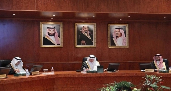 بالصور.. " الفيصل " يرأس اجتماع لجنة الحج المركزية