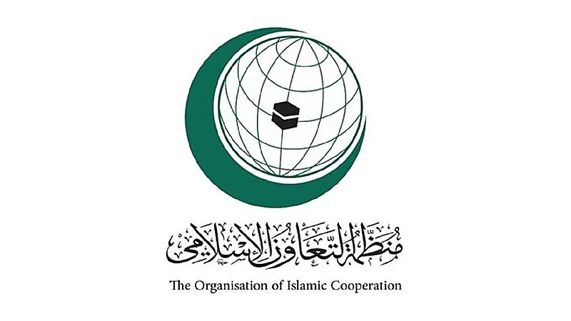 "التعاون الإسلامي" تستنكر المحاولة الحوثية لاستهداف المدنيين في خميس مشيط