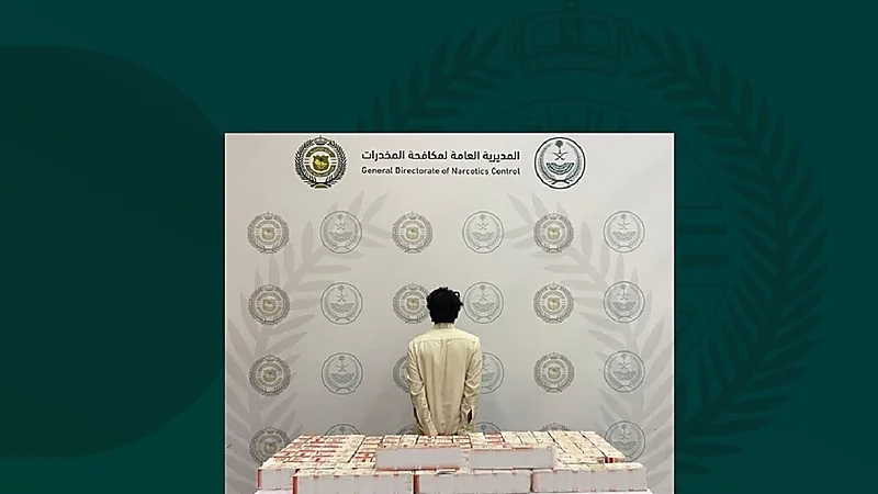 ضبط مواطن لترويجه أقراصًا خاضعة لتنظيم التداول الطبي في عسير