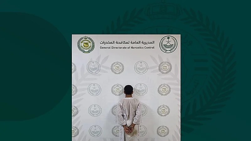 القبض على مقيم لترويجه مواد مخدره بمنطقة الباحة.. فيديو