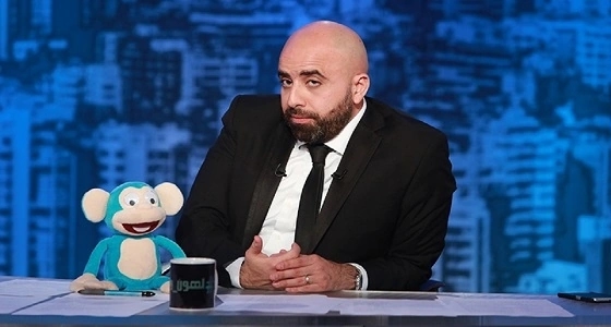 إحالة مقدم تلفزيوني لبناني للقضاء بسبب تعليقات ساخرة " تطرقت " لولي العهد
