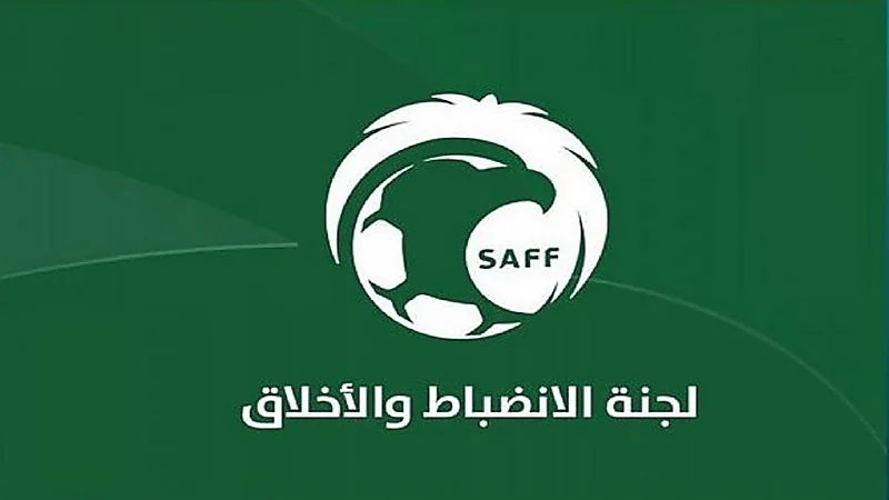"الانضباط" تغرم عدد من الأندية بسبب مخالفات الجمهور