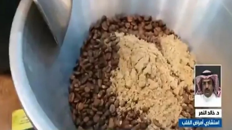 النمر: 3 أكواب قهوة أمريكية أو 8 فناجيل قهوة عربي كافية للاستخدام اليومي "فيديو"