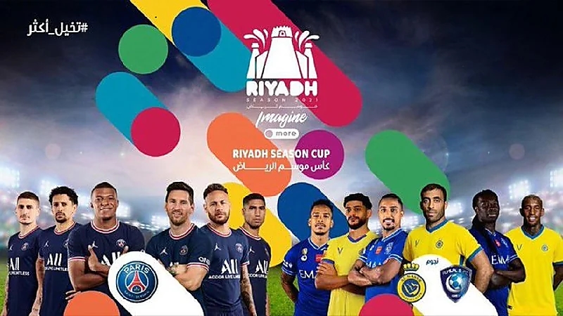 أرسين فينغر مدربًا لنجوم الهلال والنصر بمباراة باريس سان جيرمان في موسم الرياض