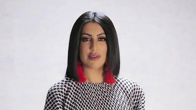 تكهنات حول انفصال دانة الطويرش عن زوجها 