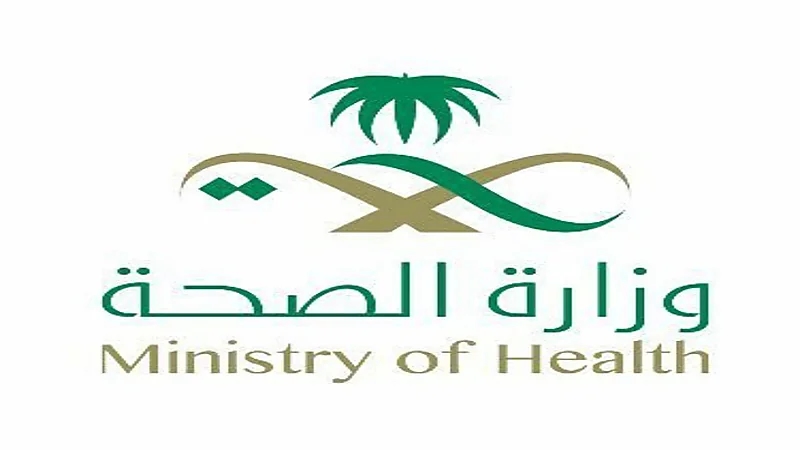 صحة الرياض تكشف الآثار الجانبية لتناول المنشطات
