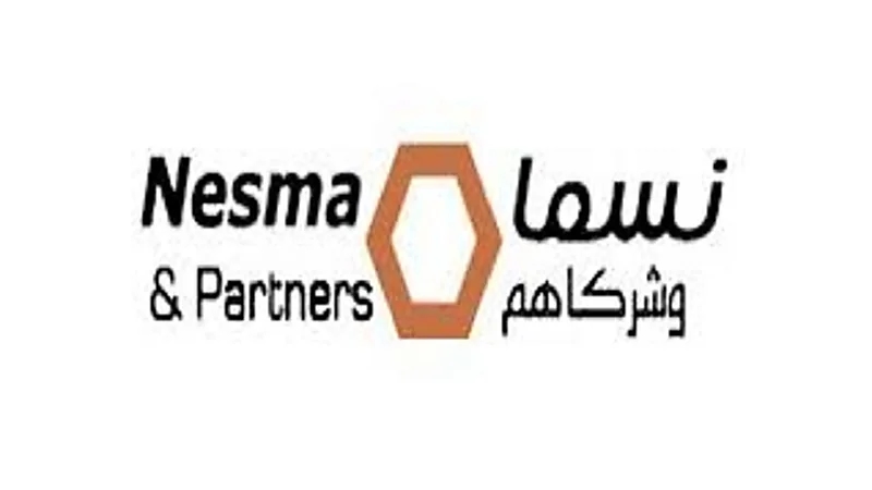 شركة نسما وشركاهم تعلن عن وظائف شاغرة