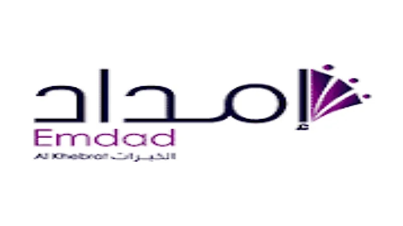 شركة إمداد توفر وظائف شاغرة لحملة البكالوريوس