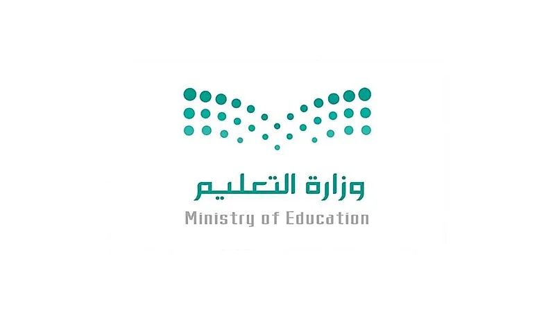التعليم تعلن تسجّيل 1871 براءة اختراع دولية