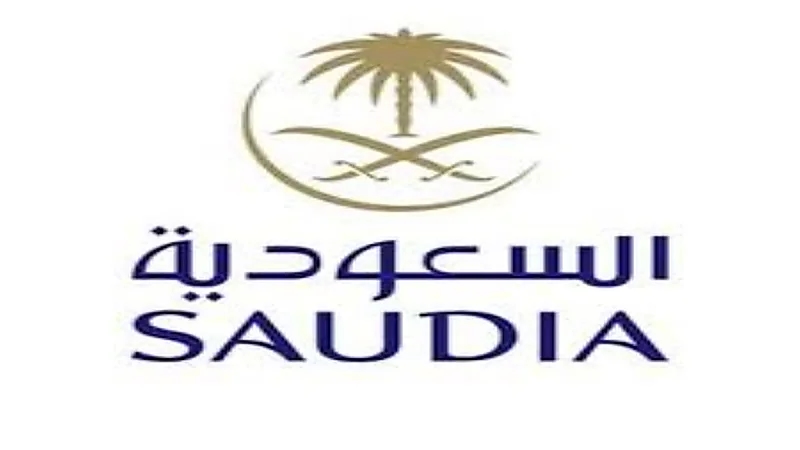 الخطوط السعودية تعلن عن خطتها لموسم حج عام 1443هـ