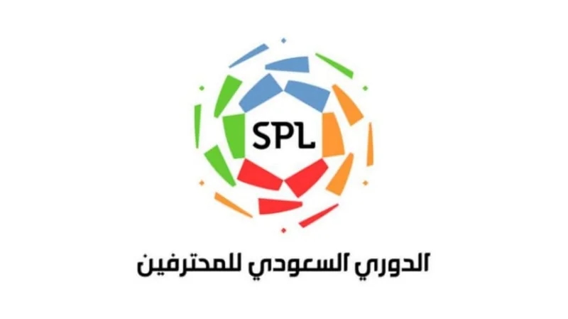 رابطة دوري المحترفين: لم يتم مناقشة زيادة عدد الأندية