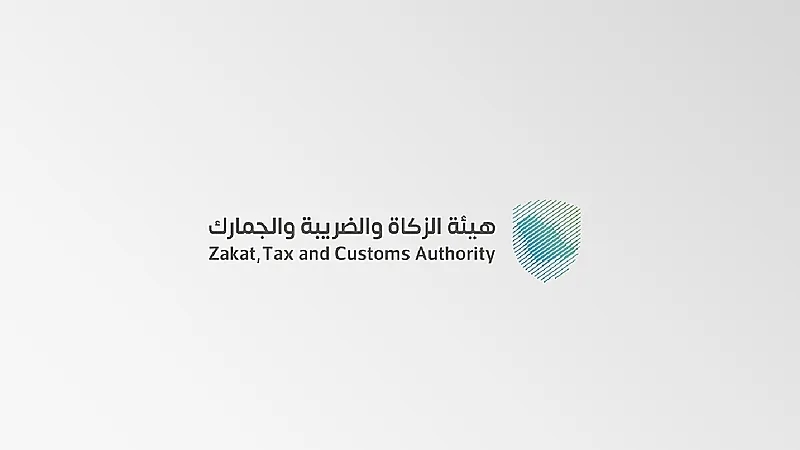 الجمارك تحبط أكثر من 18 مليون حبة مخدرة و 5 آلاف كيلوجرام من المخدرات