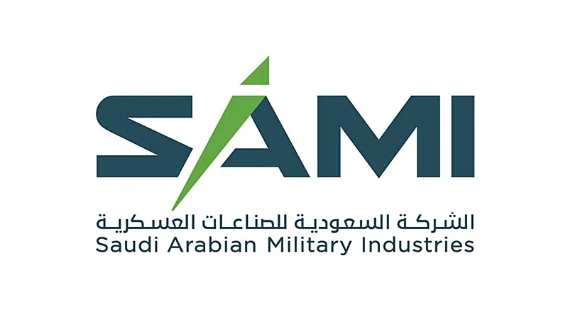 الشركة السعودية للصناعات العسكرية تعلن موعد برنامج استقطاب الخريجين