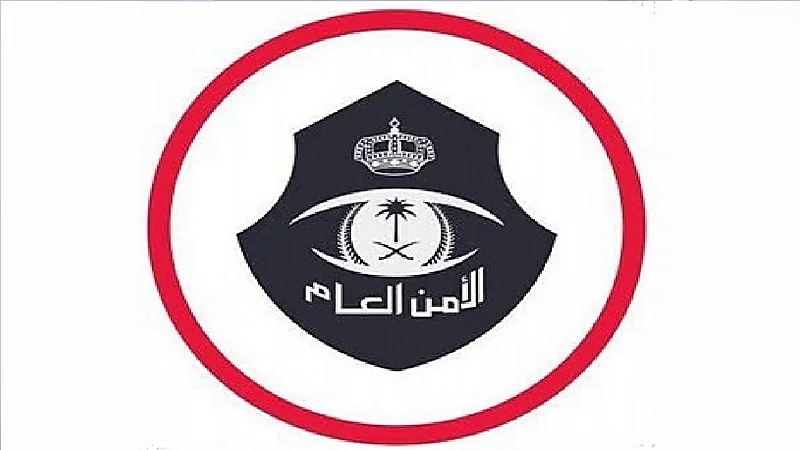 بالفيديو.. الأمن العام: احذروا التعامل مع المواقع الشبيهة بالمنصات الرسمية