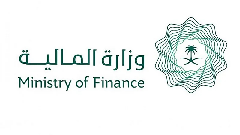 "المالية" تطلق صفحة "رأيك يهمنا" لاستطلاع مرئيات المستفيدين من خدماتها
