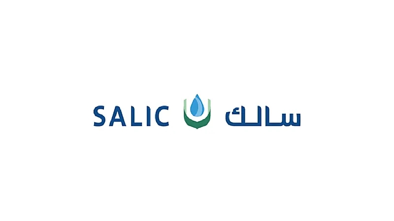 شركة سالك تعلن عن وظائف شاغرة