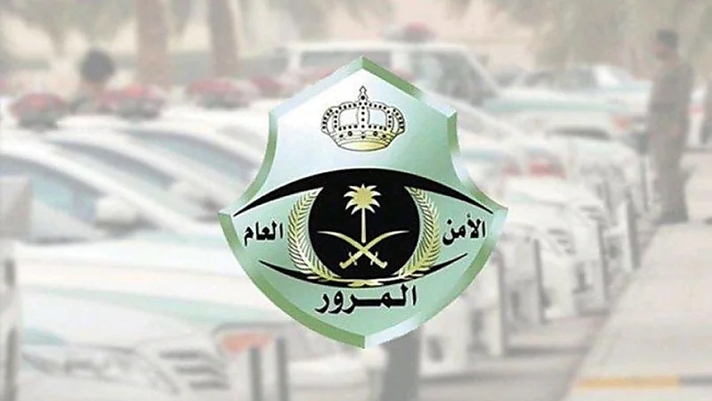 المرور يوضح مدى إمكانية قيادة الزائر للمركبة برخصة قيادة دولية