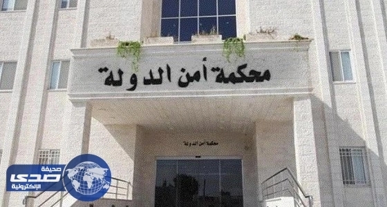 اتحاد الكرة يوقع اتفاقية مشاركة النصر في البطولة العربية