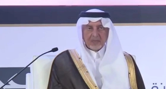 بالفيديو .. " الفيصل " يشيد بسياسة المملكة في انتهاج  الدستور الإسلامي