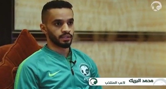 مدير جامعة الإمام يعين الدكتور سعد بن سعود عميدا لكلية الإعلام