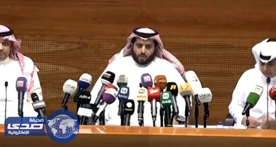إطلاق الحساب الرسمي لمركز العمليات الأمنية على " تويتر "