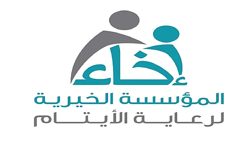 بالصور.. " رئاسة الحرمين " تباشر إسدال ثوب الكعبة