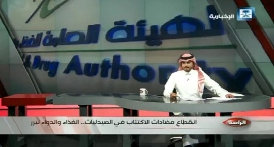 بالفيديو.. آخر لقاء يجمع الشهيد هادي مع رضيعه