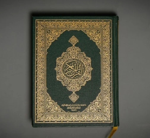 عمليات شراء بالالاف عبر بوابة " منافسات "