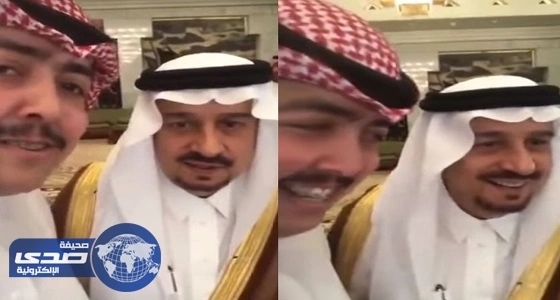 ⁠⁠⁠⁠⁠بالفيديو.. مواطن لأمير الرياض: " أمي تقدرك وتحبك "