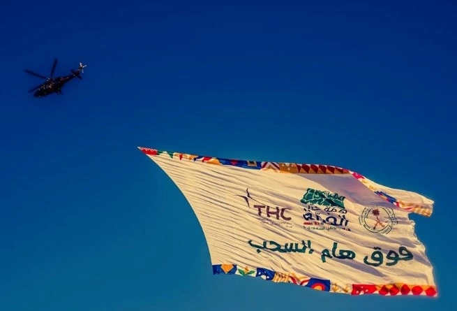 " وي شات " و " انستقرام " مجانًا لركاب الخطوط السعودية