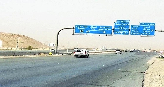 أهالي المزاحمية يطالبون بإعادة فتح مداخل طريق الرياض - الطائف