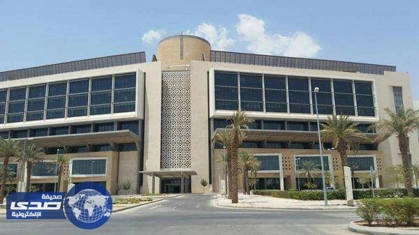 وظائف شاغرة في مستشفى الملك عبد الله الجامعي