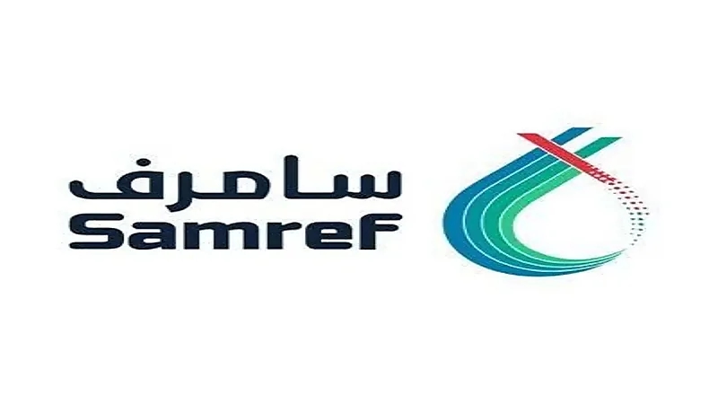 وظائف شاغرة في شركة مصفاة أرامكو