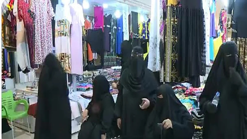 أمانة الرياض توضح تفاصيل أعمال إزالة سوق الجوهرة النسائي 